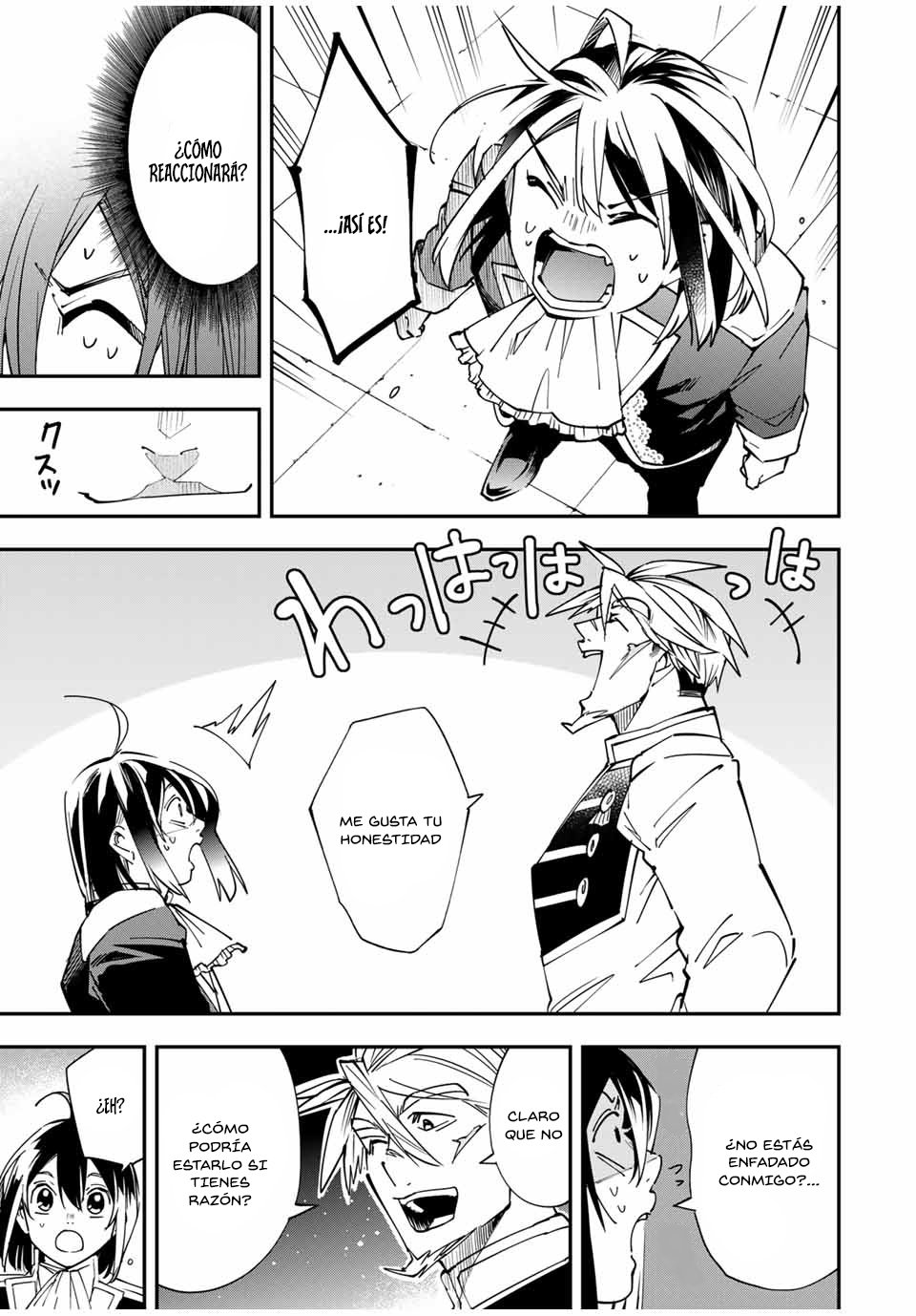 Tensei kizoku kantei sukiru de nariagaru Capitulo 40 página 12