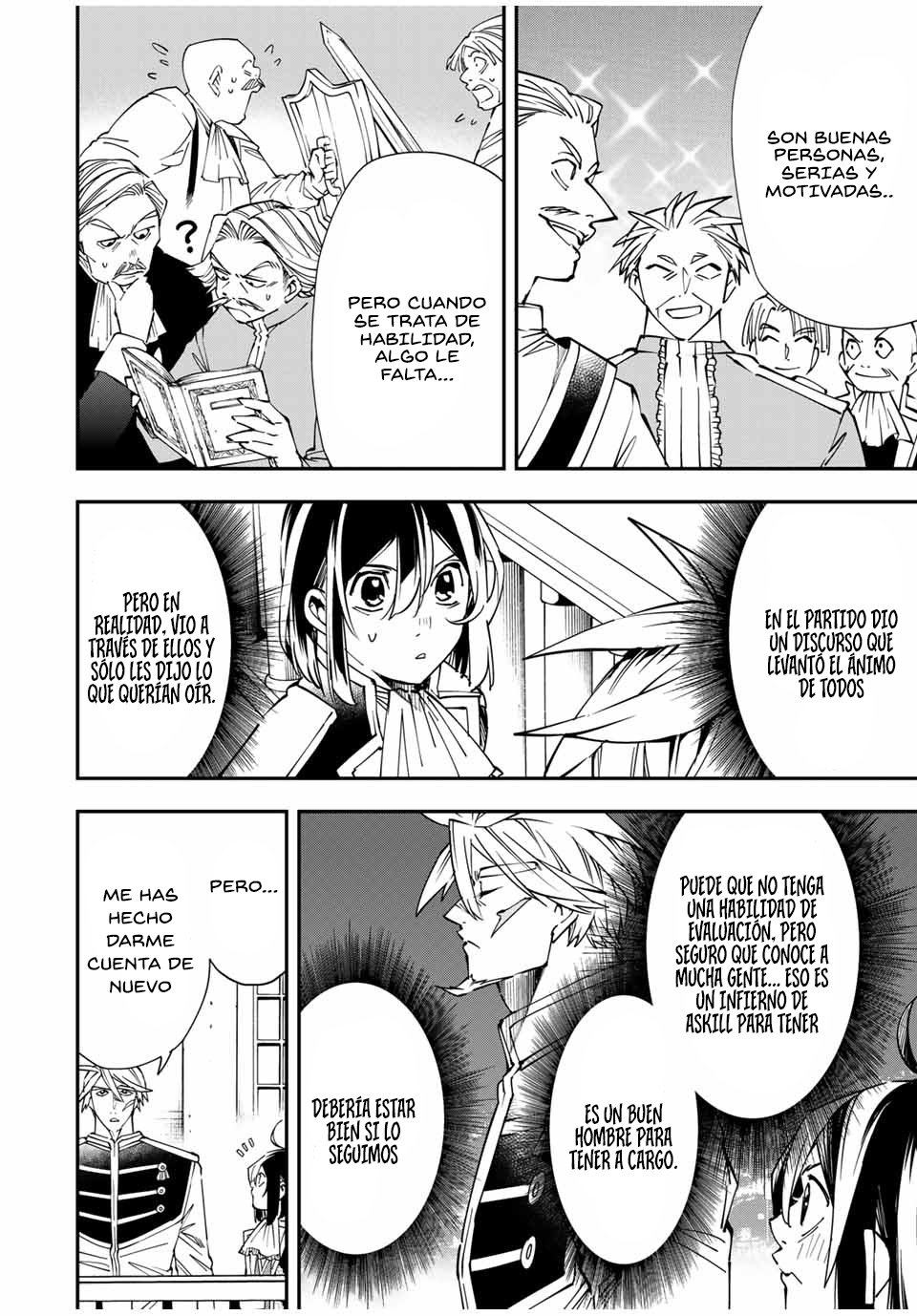 Tensei kizoku kantei sukiru de nariagaru Capitulo 40 página 13