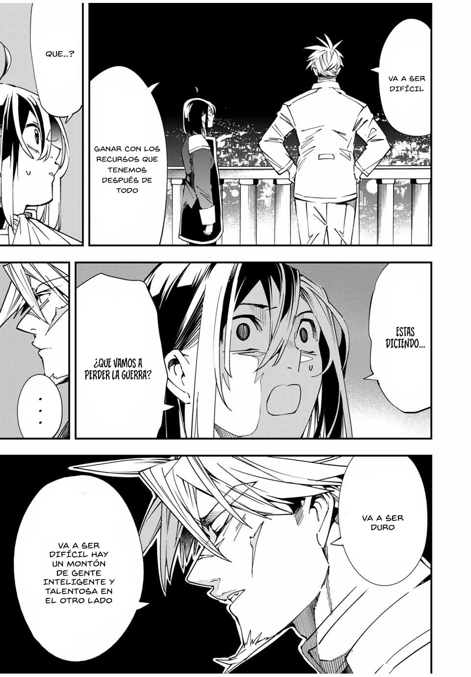 Tensei kizoku kantei sukiru de nariagaru Capitulo 40 página 14