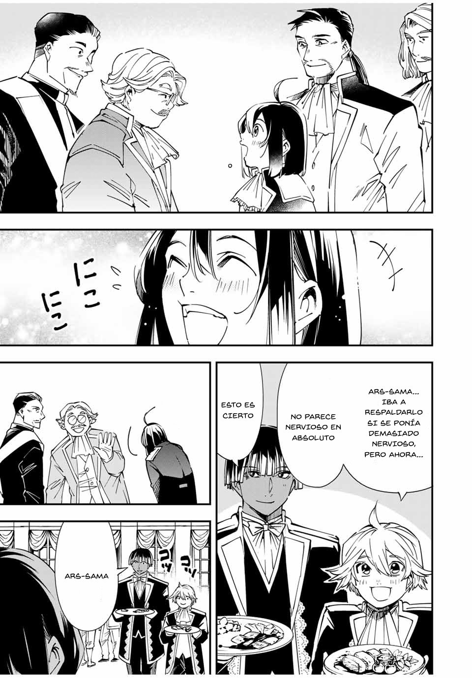 Tensei kizoku kantei sukiru de nariagaru Capitulo 40 página 4