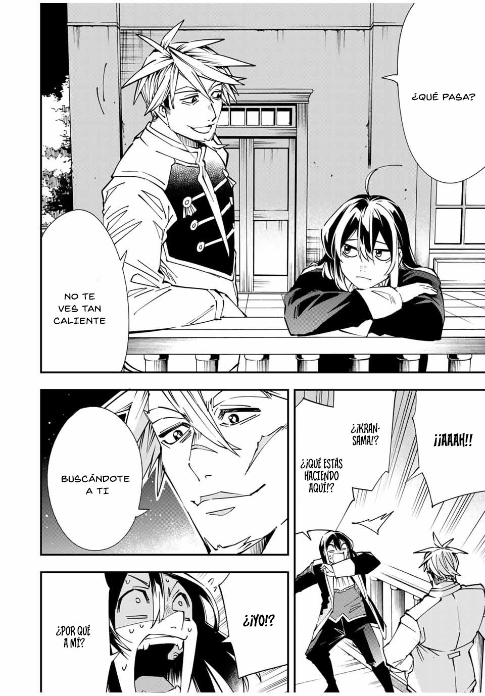 Tensei kizoku kantei sukiru de nariagaru Capitulo 40 página 7