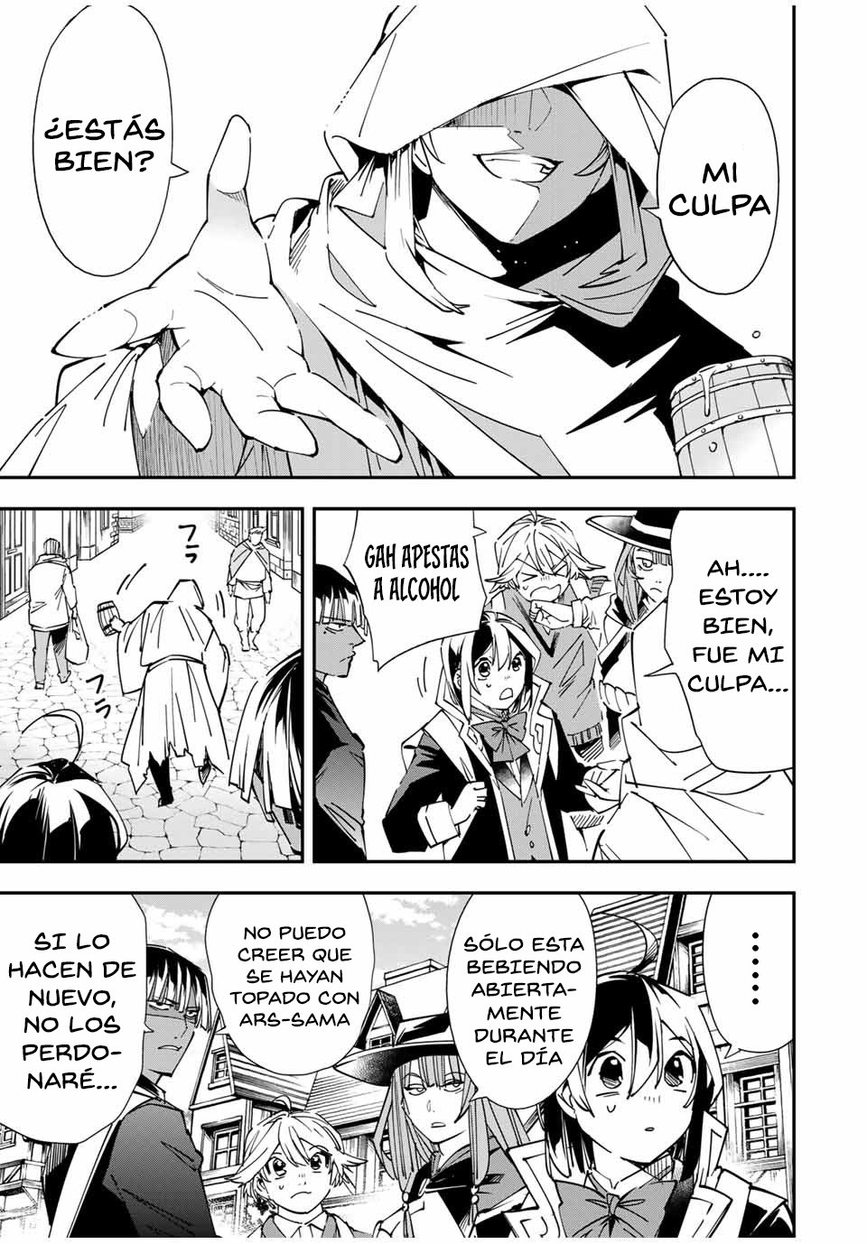 Tensei kizoku kantei sukiru de nariagaru Capitulo 41 página 16
