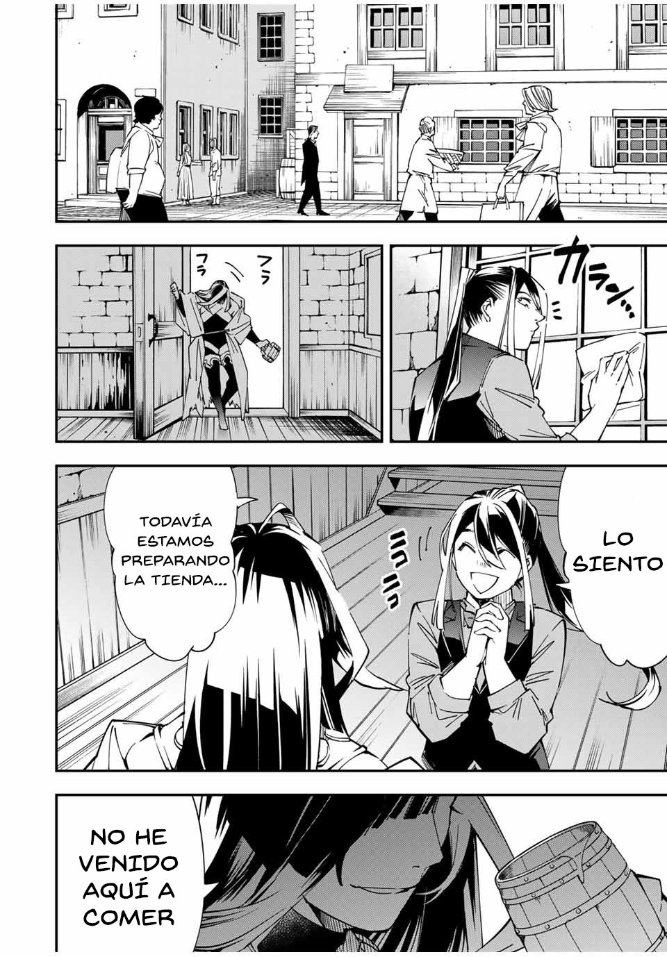 Tensei kizoku kantei sukiru de nariagaru Capitulo 41 página 17
