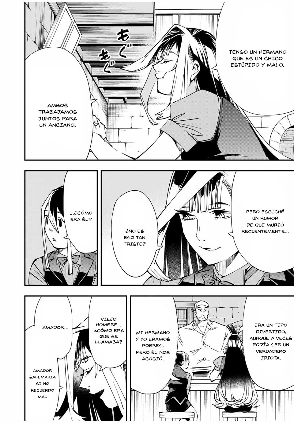 Tensei kizoku kantei sukiru de nariagaru Capitulo 42 página 11