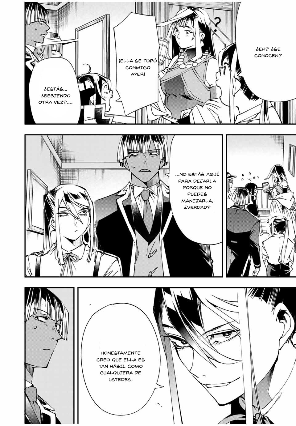 Tensei kizoku kantei sukiru de nariagaru Capitulo 42 página 17