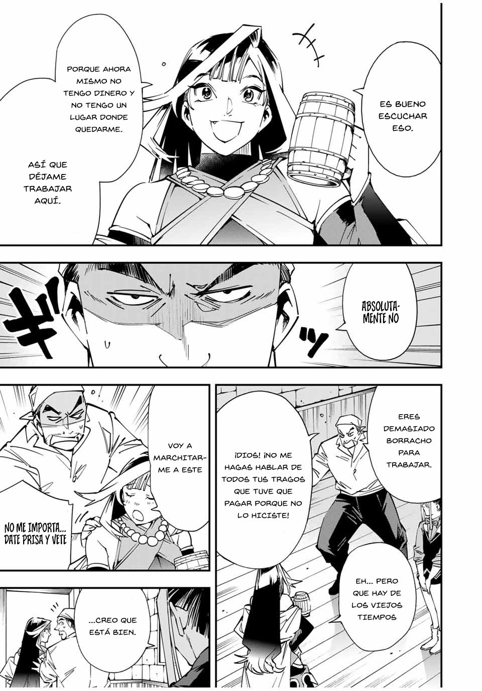 Tensei kizoku kantei sukiru de nariagaru Capitulo 42 página 4