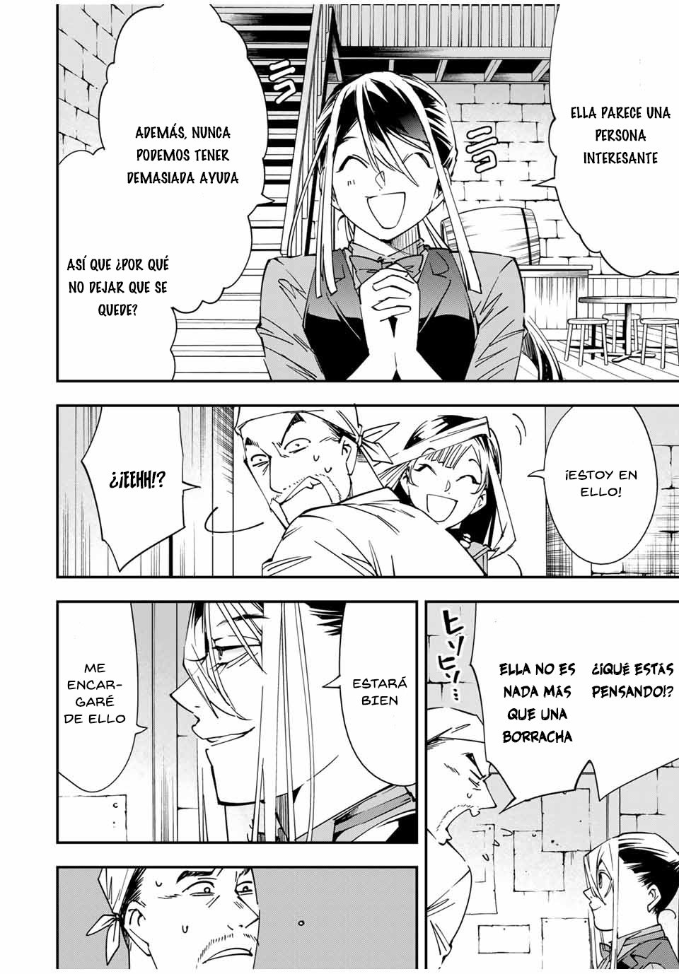 Tensei kizoku kantei sukiru de nariagaru Capitulo 42 página 5