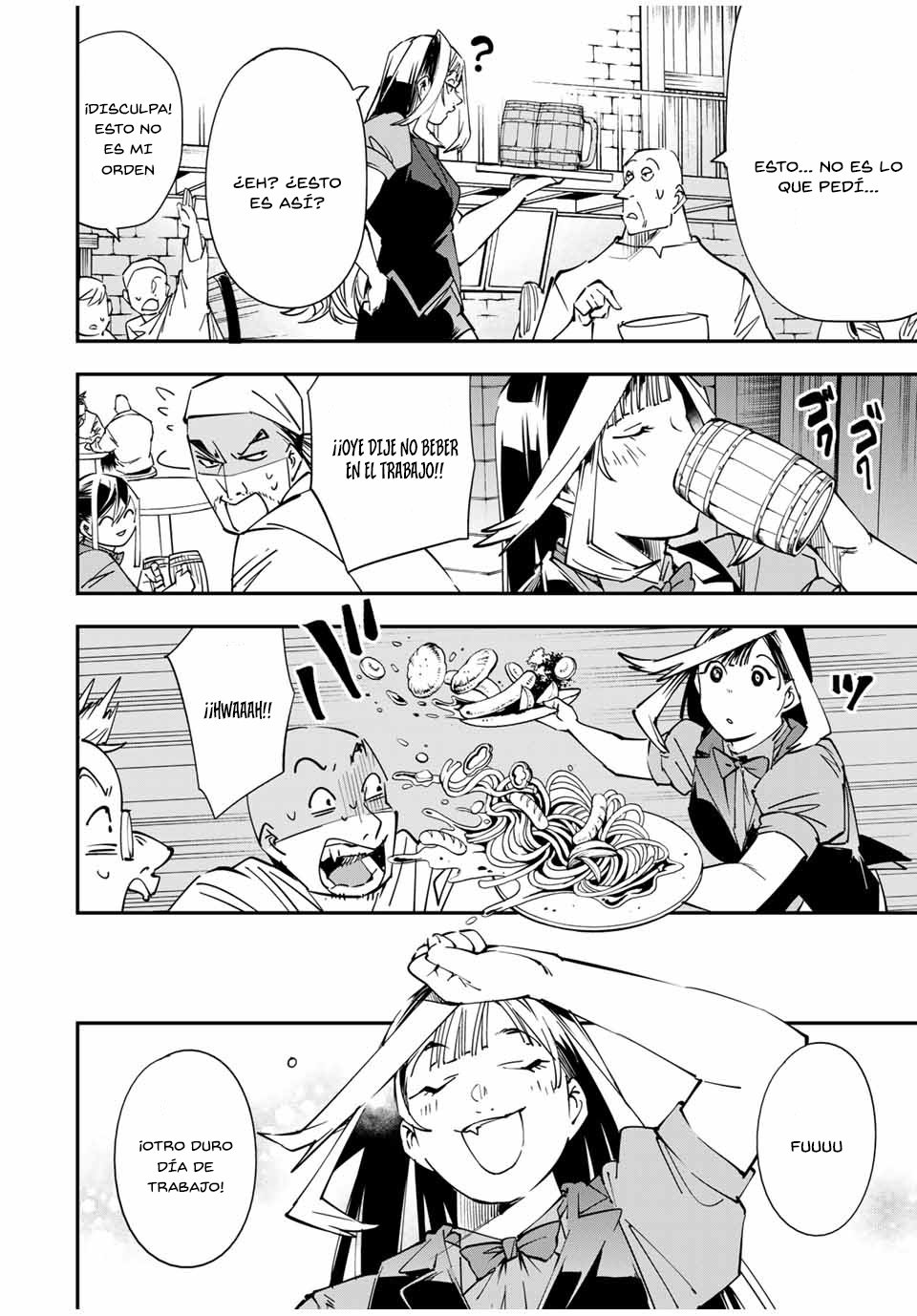 Tensei kizoku kantei sukiru de nariagaru Capitulo 42 página 7