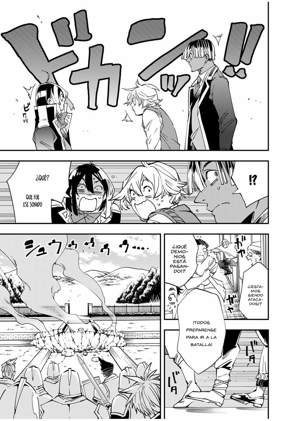 Tensei kizoku kantei sukiru de nariagaru Capitulo 43 página 14