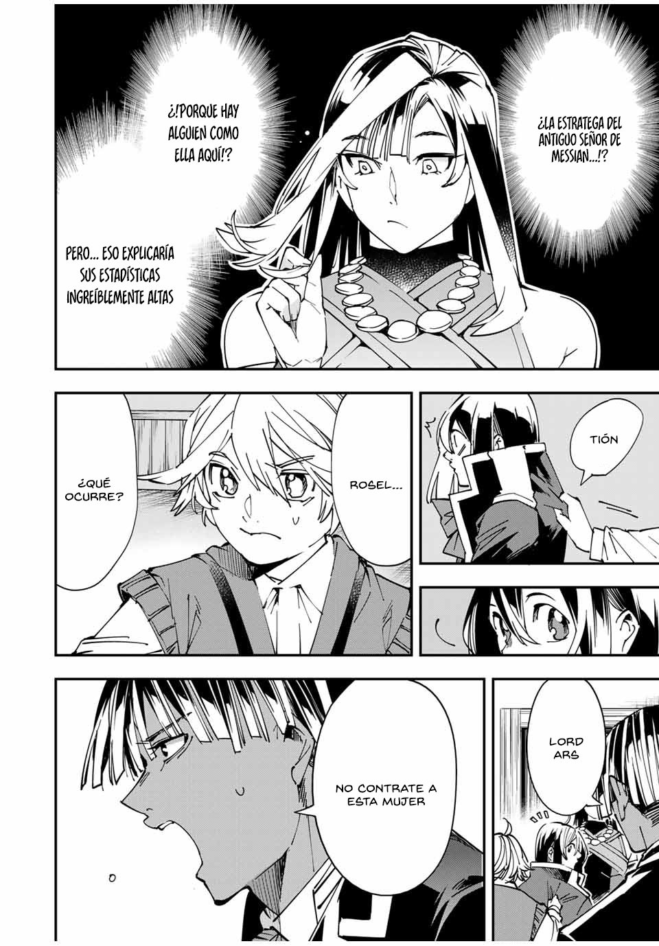 Tensei kizoku kantei sukiru de nariagaru Capitulo 43 página 5