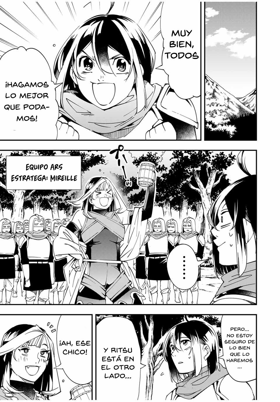 Tensei kizoku kantei sukiru de nariagaru Capitulo 44 página 10