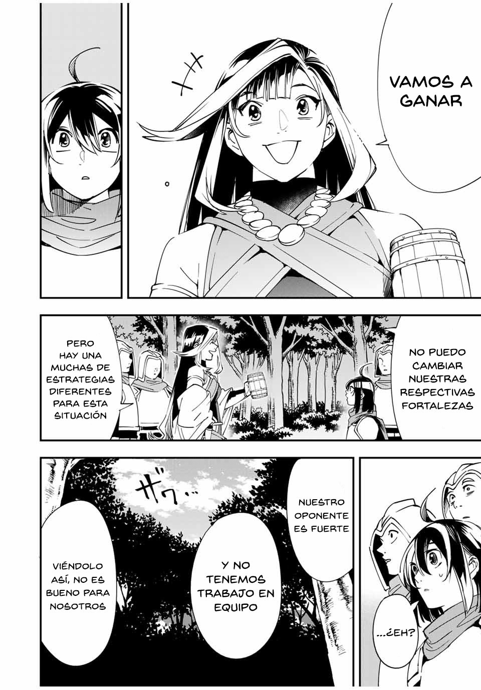 Tensei kizoku kantei sukiru de nariagaru Capitulo 44 página 13