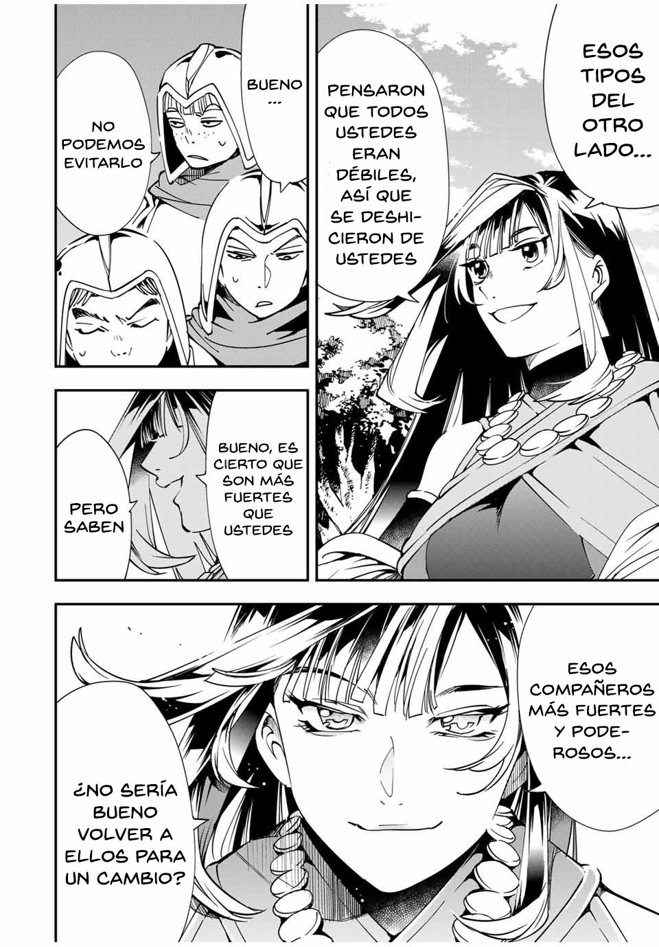 Tensei kizoku kantei sukiru de nariagaru Capitulo 44 página 15