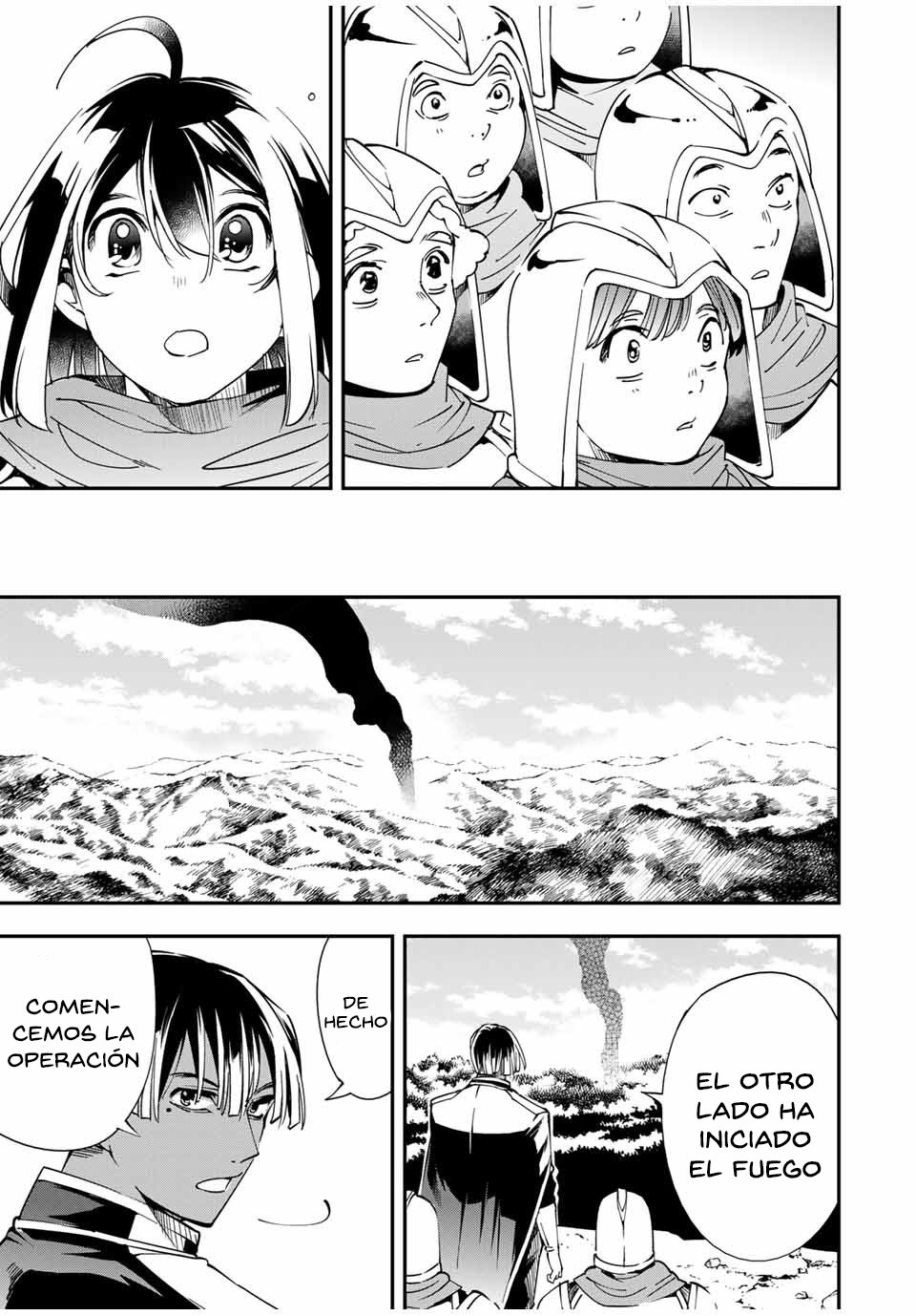 Tensei kizoku kantei sukiru de nariagaru Capitulo 44 página 16