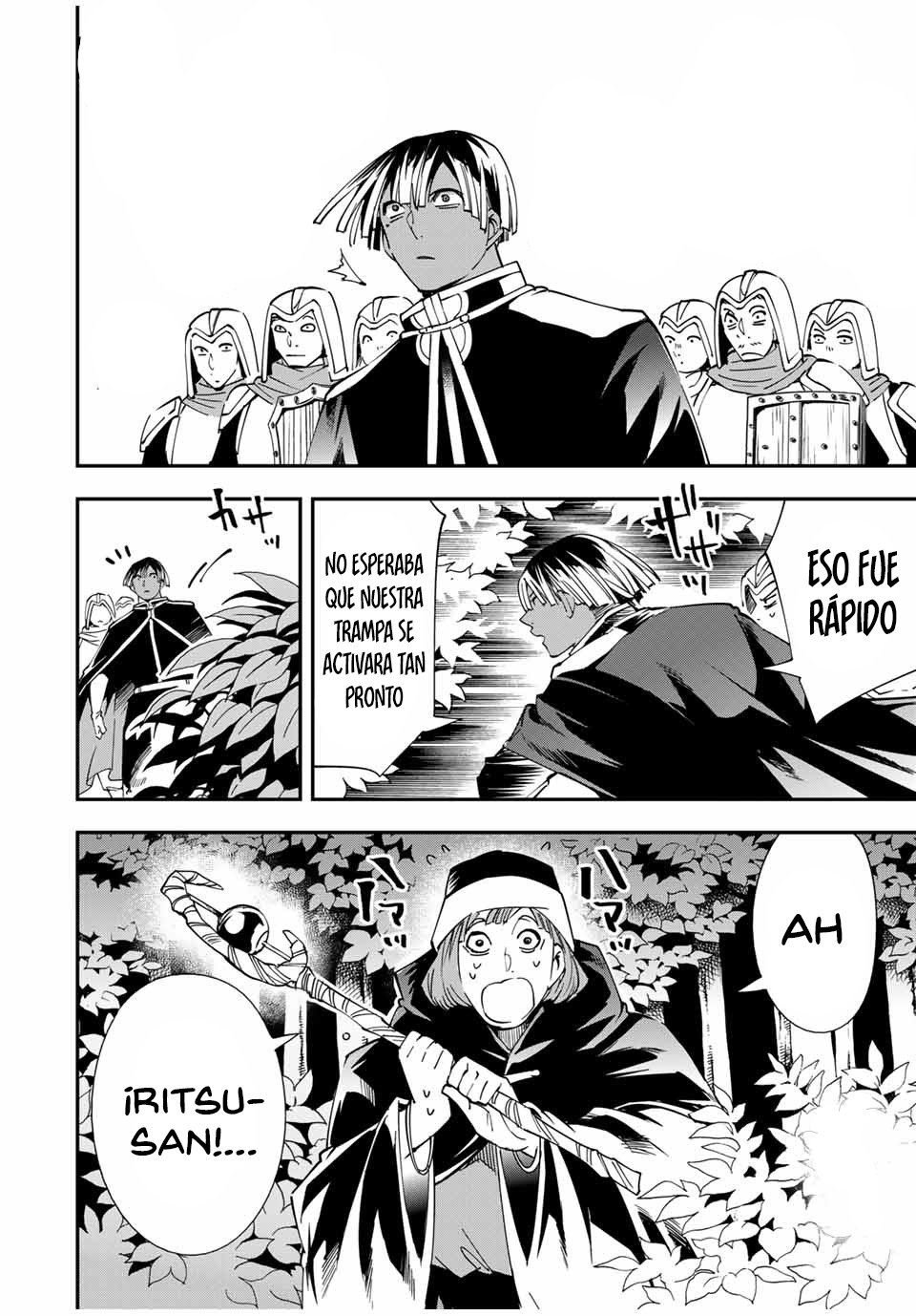 Tensei kizoku kantei sukiru de nariagaru Capitulo 44 página 19