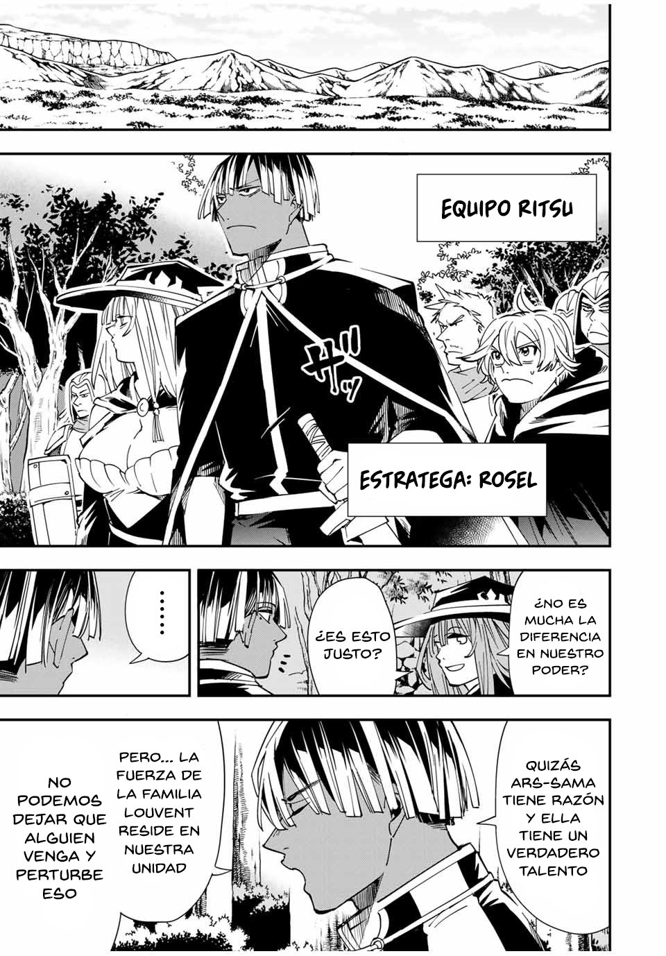 Tensei kizoku kantei sukiru de nariagaru Capitulo 44 página 8