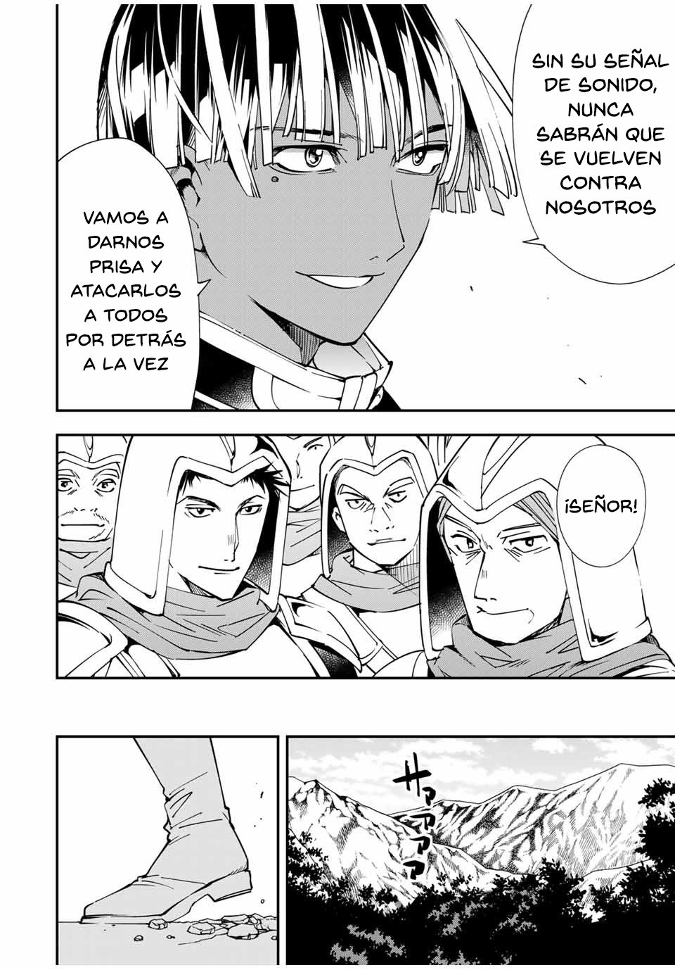 Tensei kizoku kantei sukiru de nariagaru Capitulo 45 página 13
