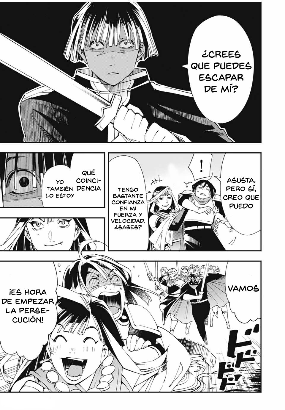 Tensei kizoku kantei sukiru de nariagaru Capitulo 45 página 18