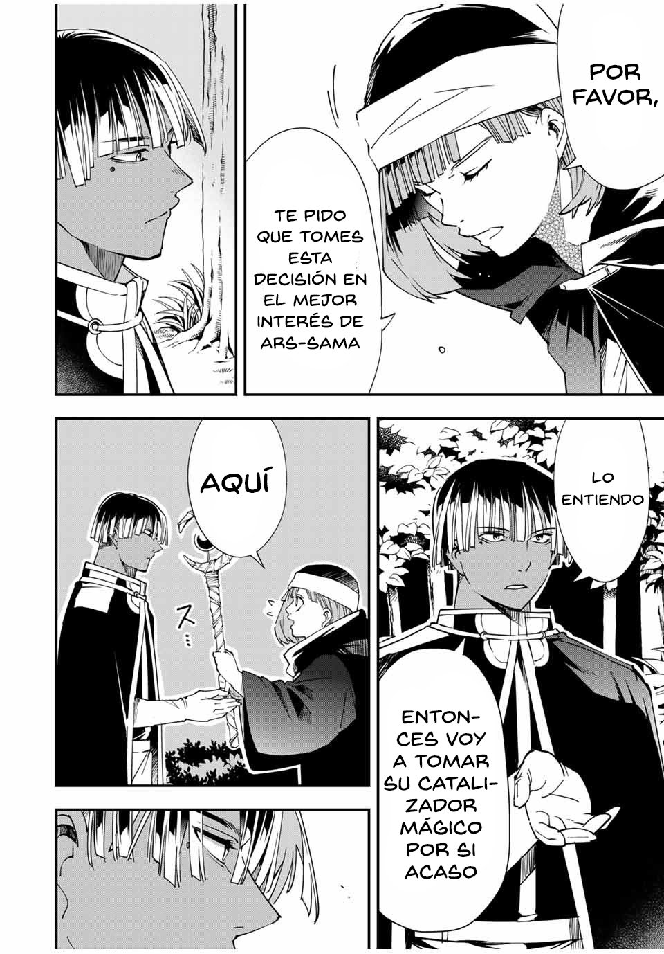 Tensei kizoku kantei sukiru de nariagaru Capitulo 45 página 9