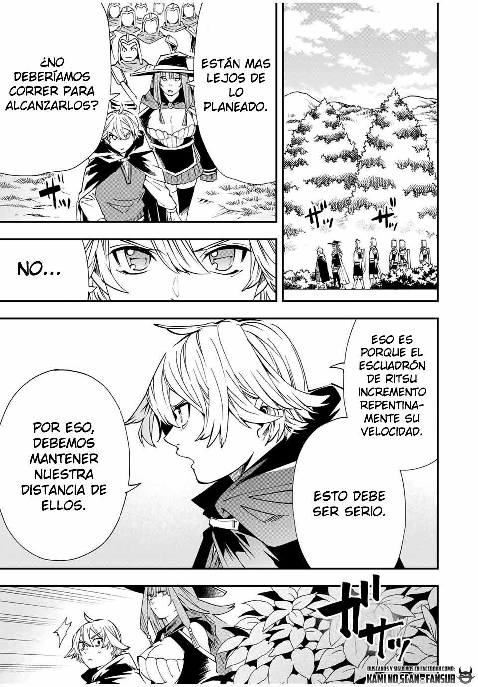 Tensei kizoku kantei sukiru de nariagaru Capitulo 46 página 11