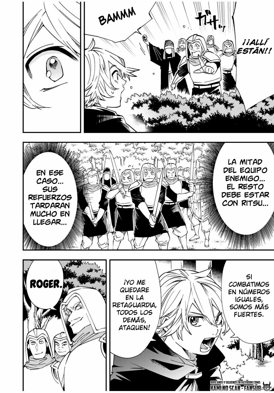 Tensei kizoku kantei sukiru de nariagaru Capitulo 46 página 12