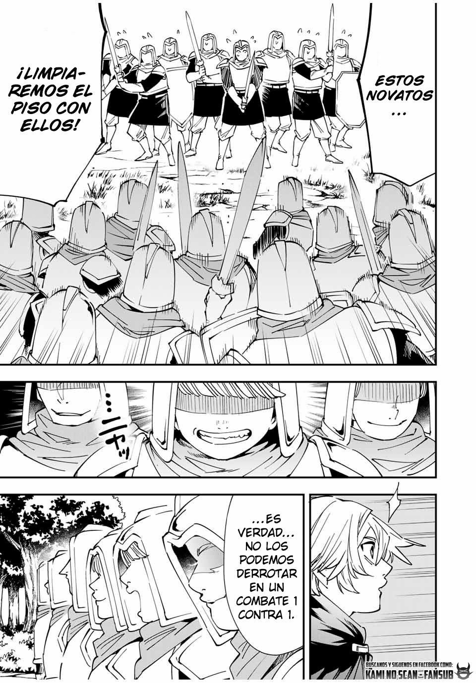 Tensei kizoku kantei sukiru de nariagaru Capitulo 46 página 13
