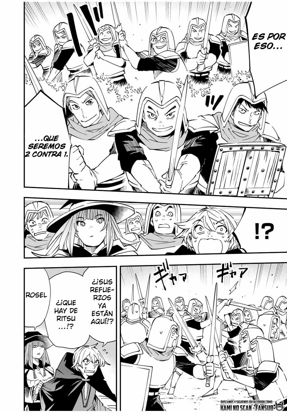 Tensei kizoku kantei sukiru de nariagaru Capitulo 46 página 14