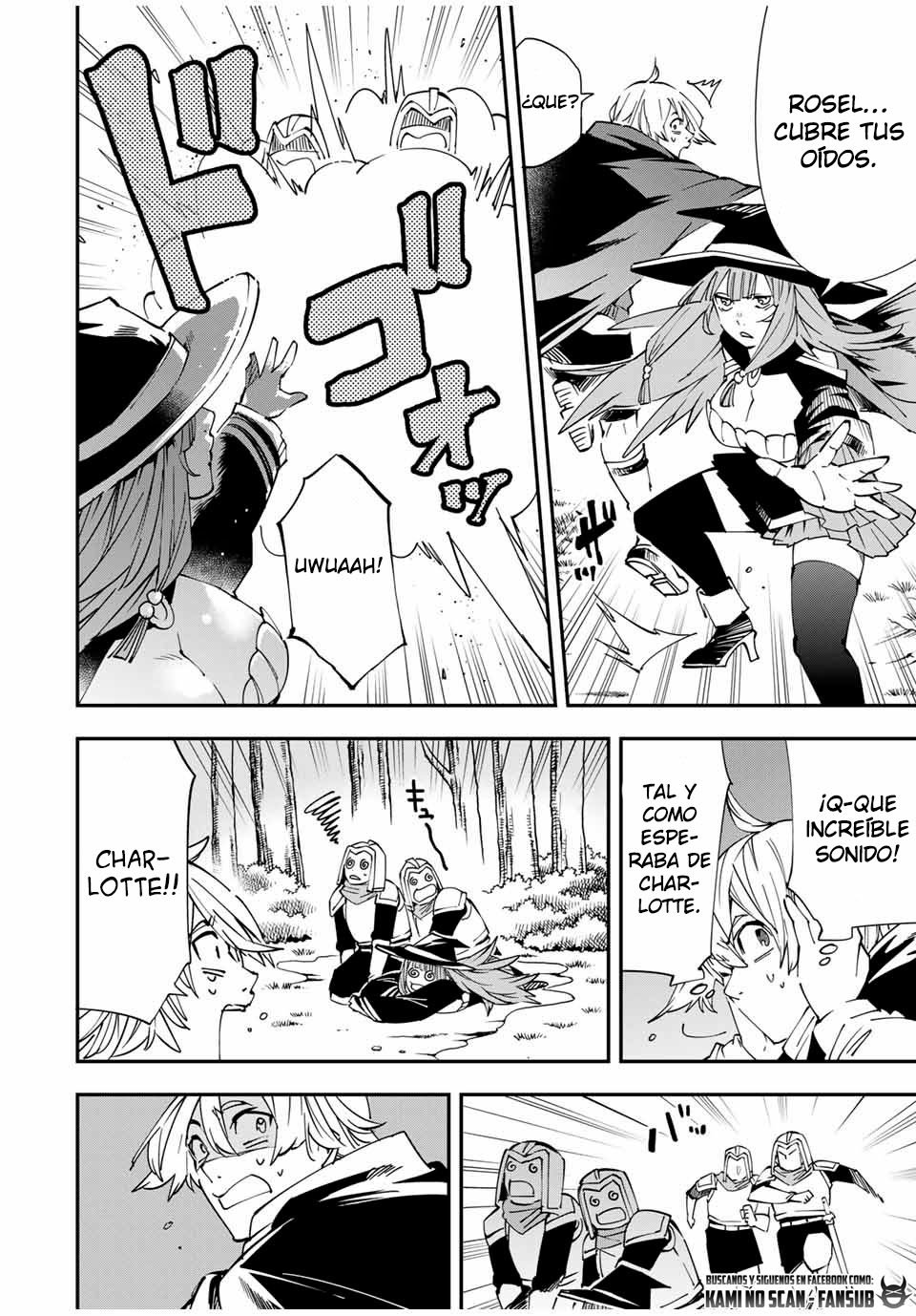 Tensei kizoku kantei sukiru de nariagaru Capitulo 46 página 16