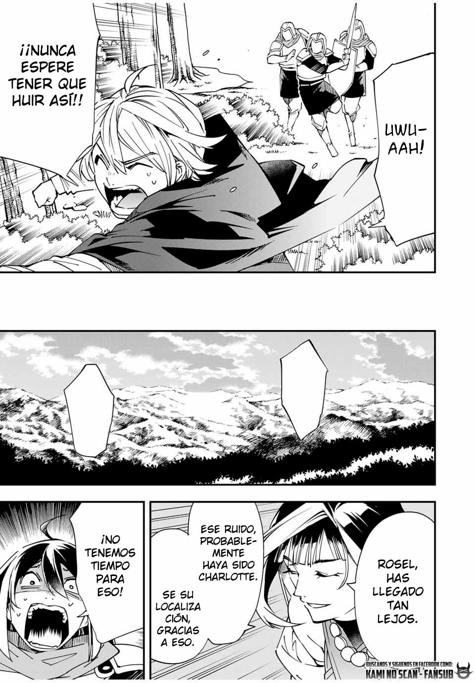 Tensei kizoku kantei sukiru de nariagaru Capitulo 46 página 17