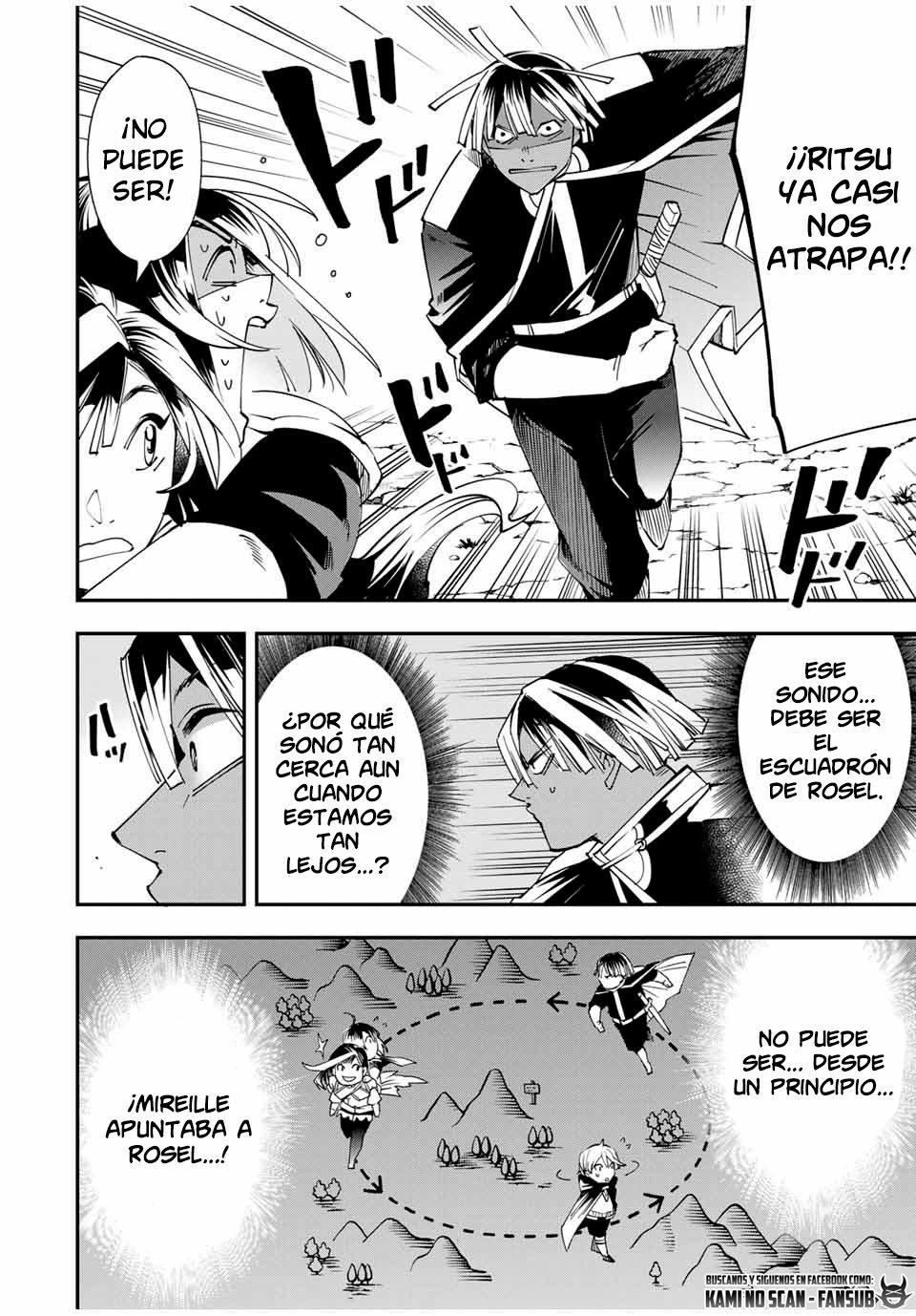 Tensei kizoku kantei sukiru de nariagaru Capitulo 46 página 18