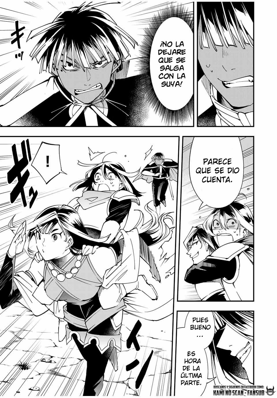 Tensei kizoku kantei sukiru de nariagaru Capitulo 46 página 19