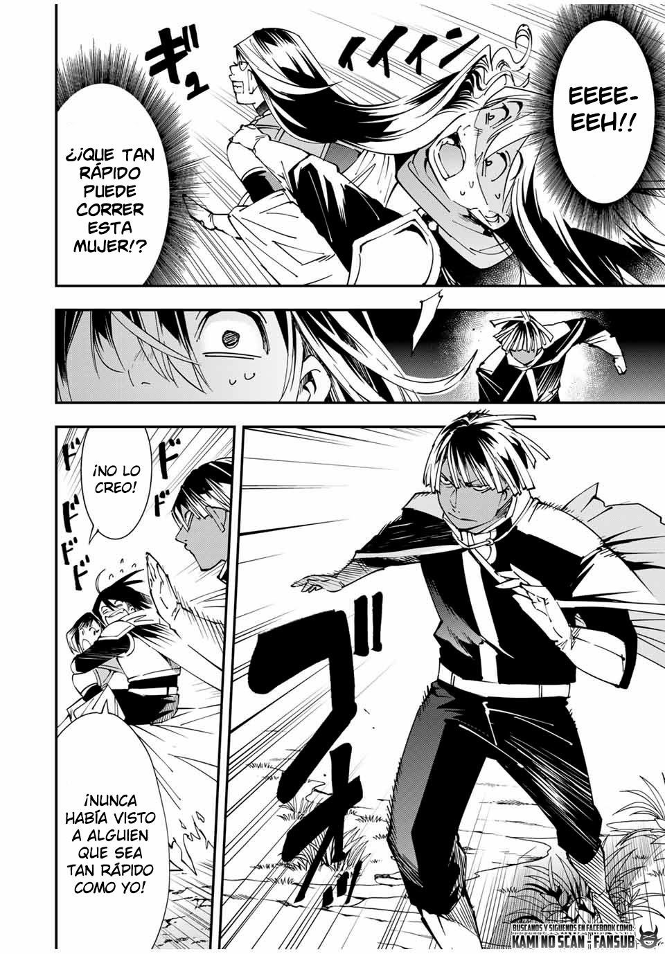 Tensei kizoku kantei sukiru de nariagaru Capitulo 46 página 20