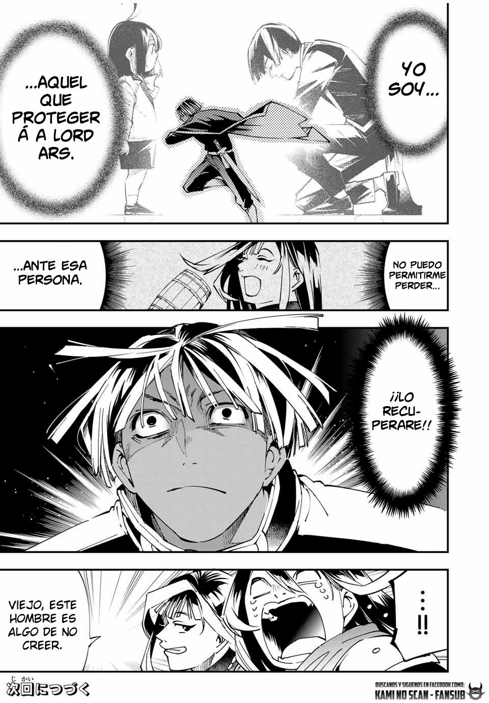 Tensei kizoku kantei sukiru de nariagaru Capitulo 46 página 21