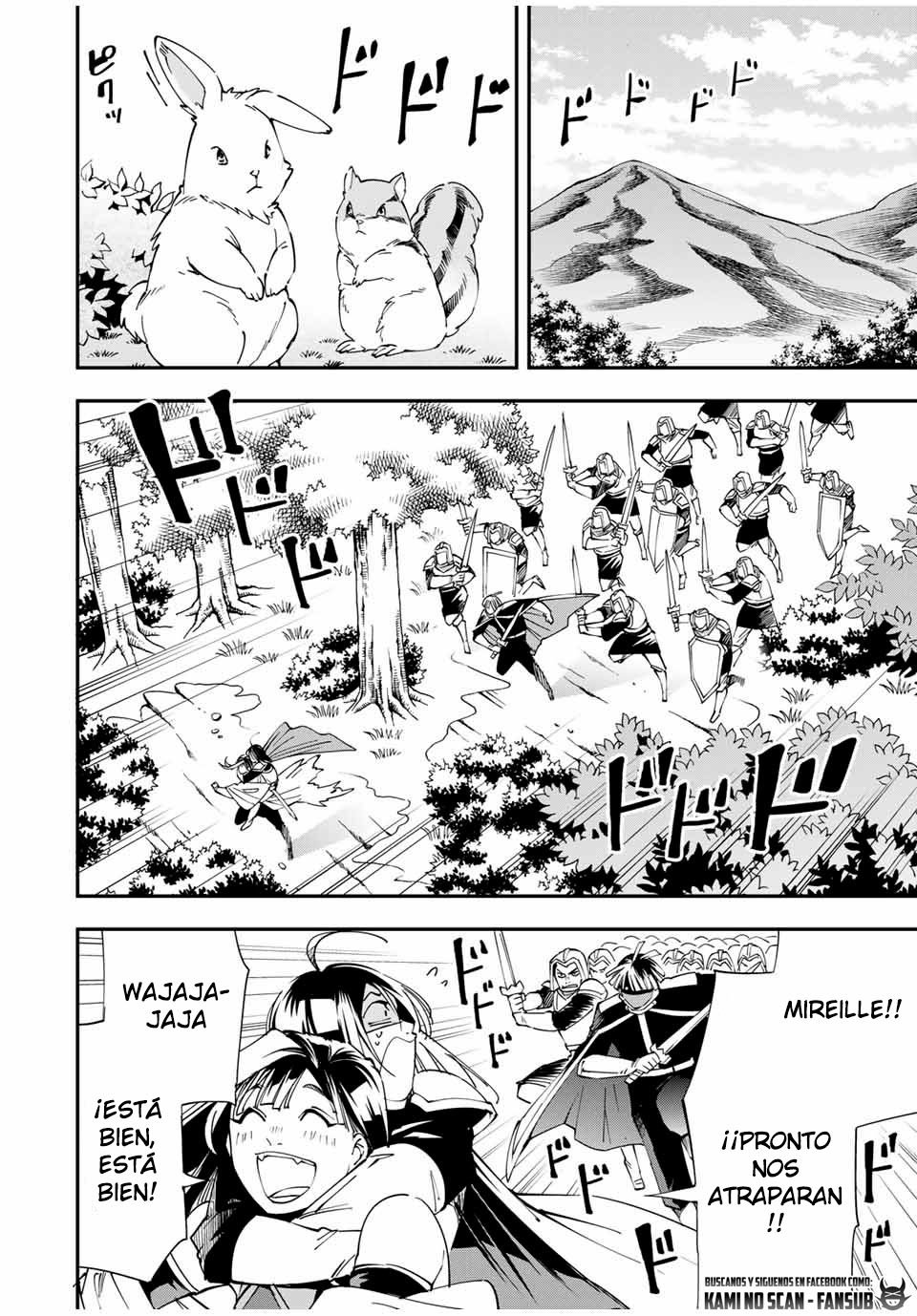 Tensei kizoku kantei sukiru de nariagaru Capitulo 46 página 4