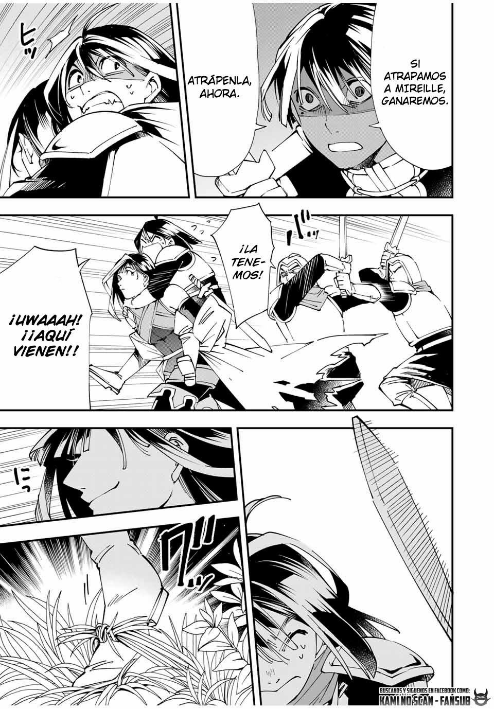 Tensei kizoku kantei sukiru de nariagaru Capitulo 46 página 5