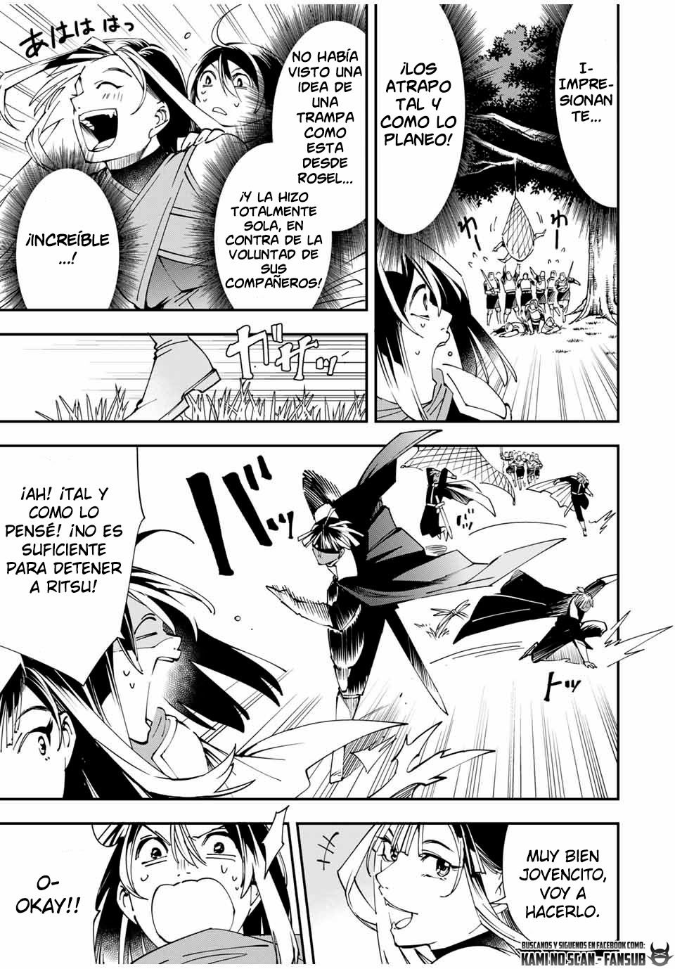 Tensei kizoku kantei sukiru de nariagaru Capitulo 46 página 7