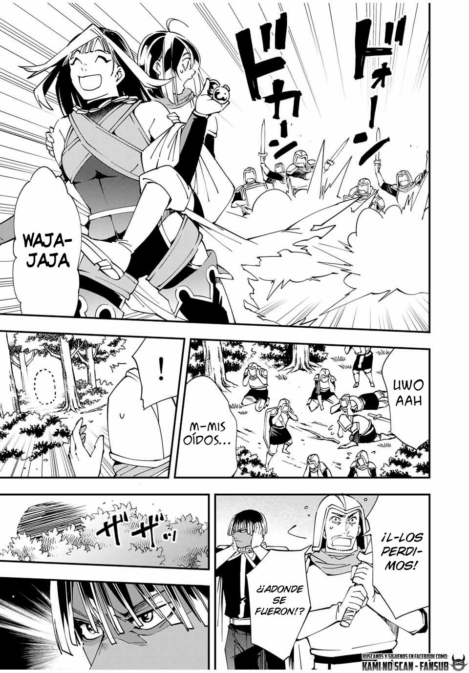 Tensei kizoku kantei sukiru de nariagaru Capitulo 46 página 9