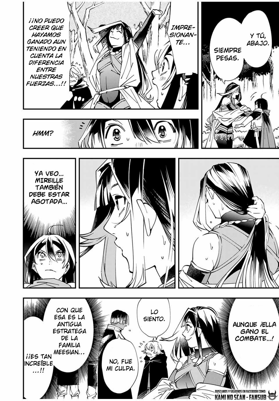 Tensei kizoku kantei sukiru de nariagaru Capitulo 47 página 10