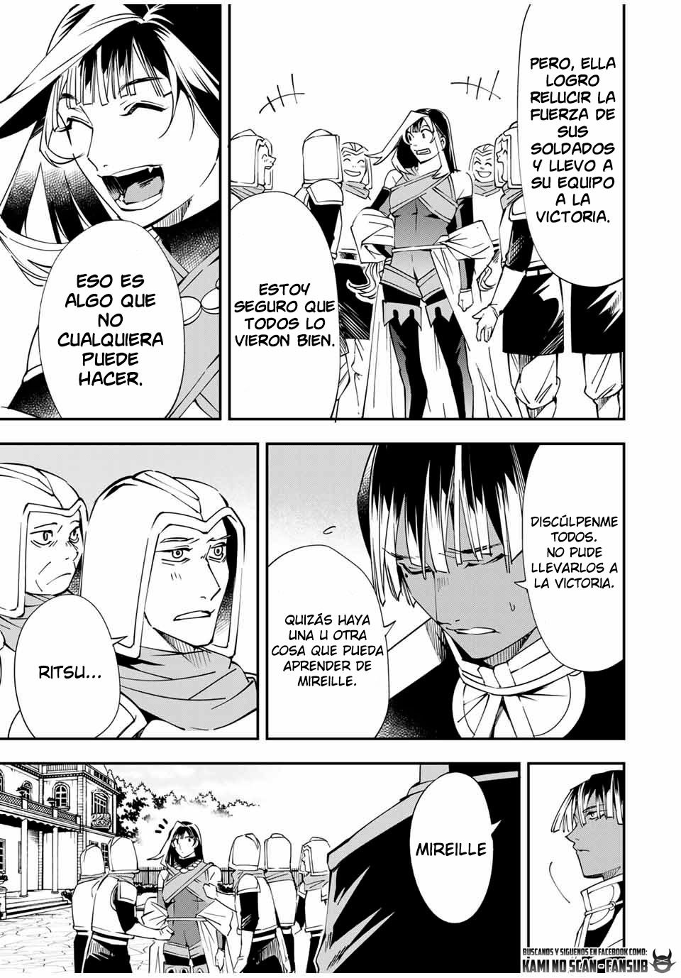 Tensei kizoku kantei sukiru de nariagaru Capitulo 47 página 13