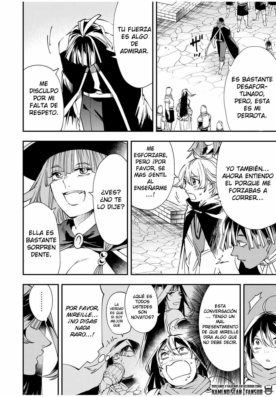 Tensei kizoku kantei sukiru de nariagaru Capitulo 47 página 14