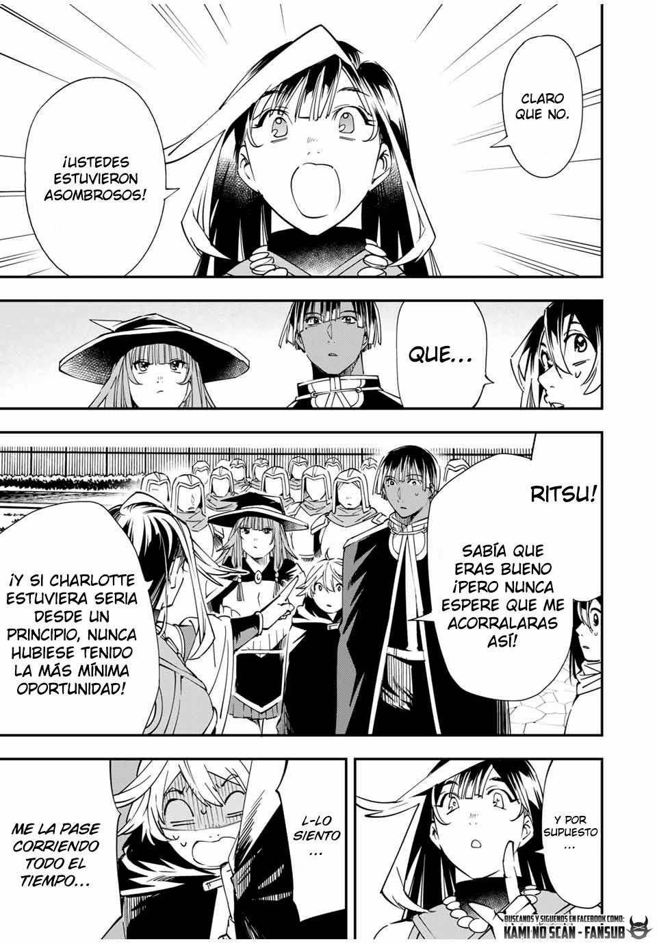 Tensei kizoku kantei sukiru de nariagaru Capitulo 47 página 15
