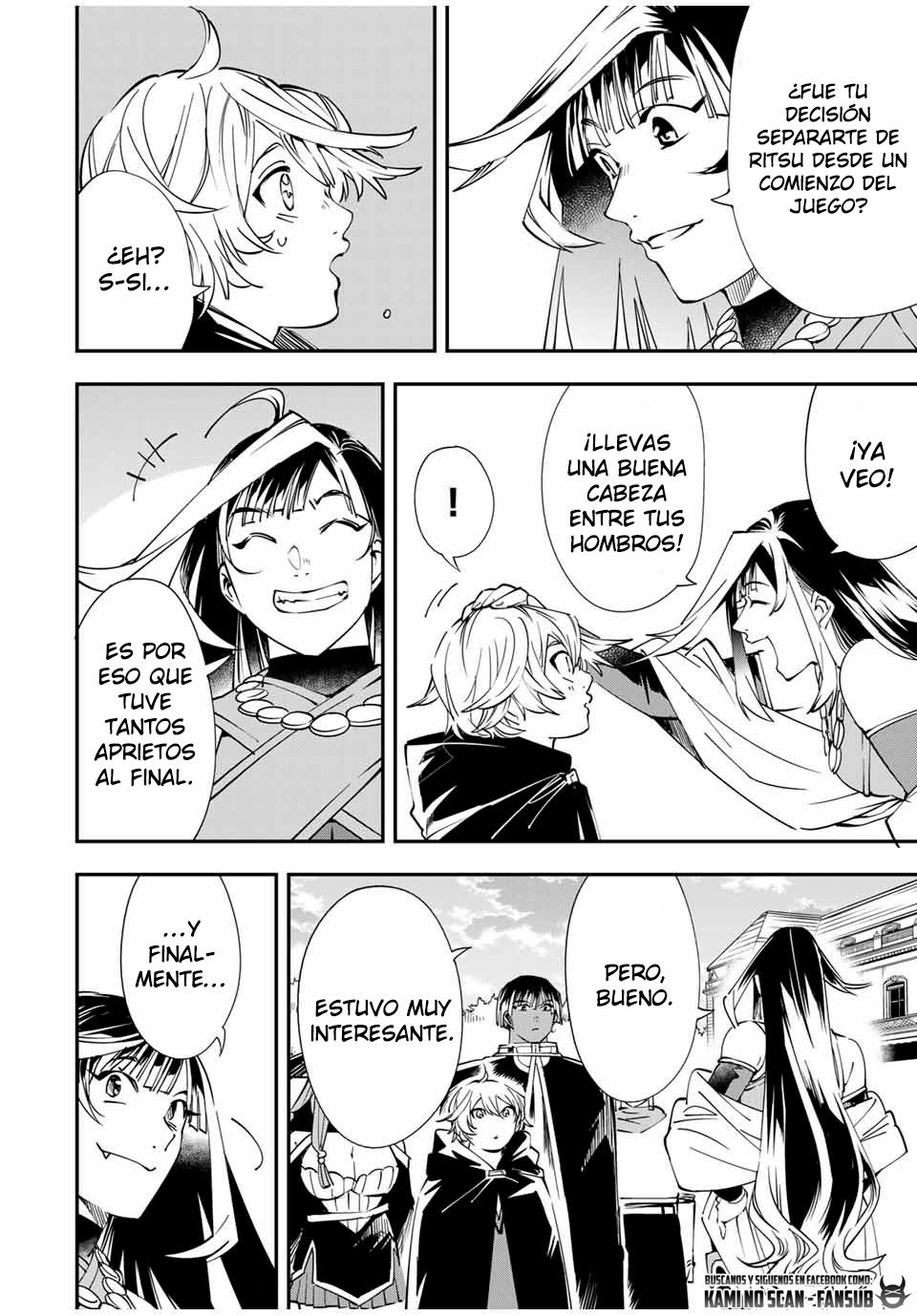 Tensei kizoku kantei sukiru de nariagaru Capitulo 47 página 16