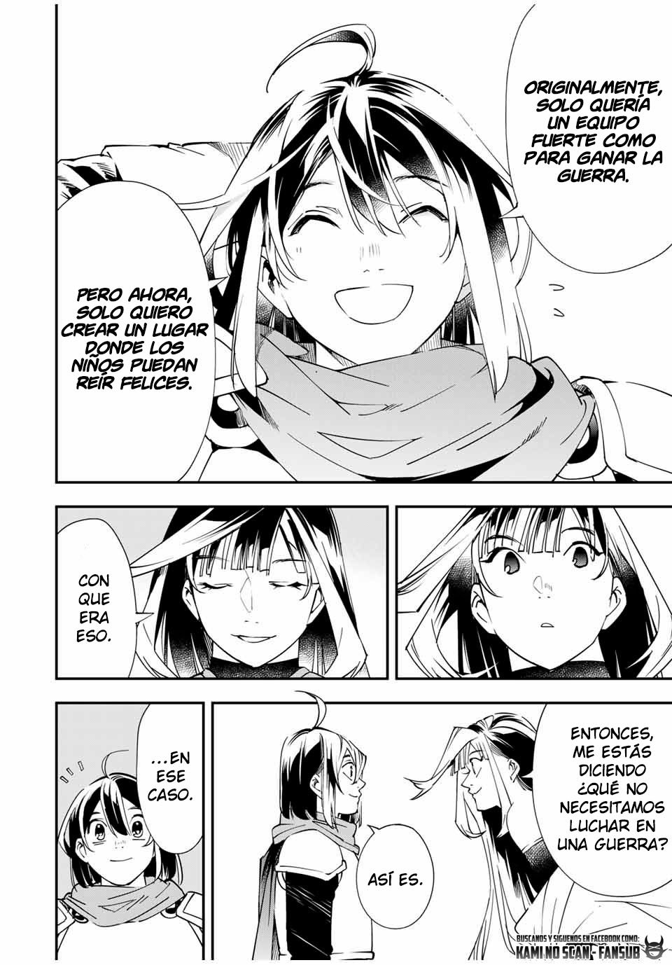Tensei kizoku kantei sukiru de nariagaru Capitulo 47 página 18