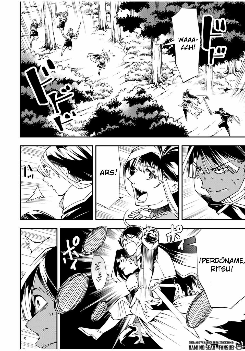 Tensei kizoku kantei sukiru de nariagaru Capitulo 47 página 6