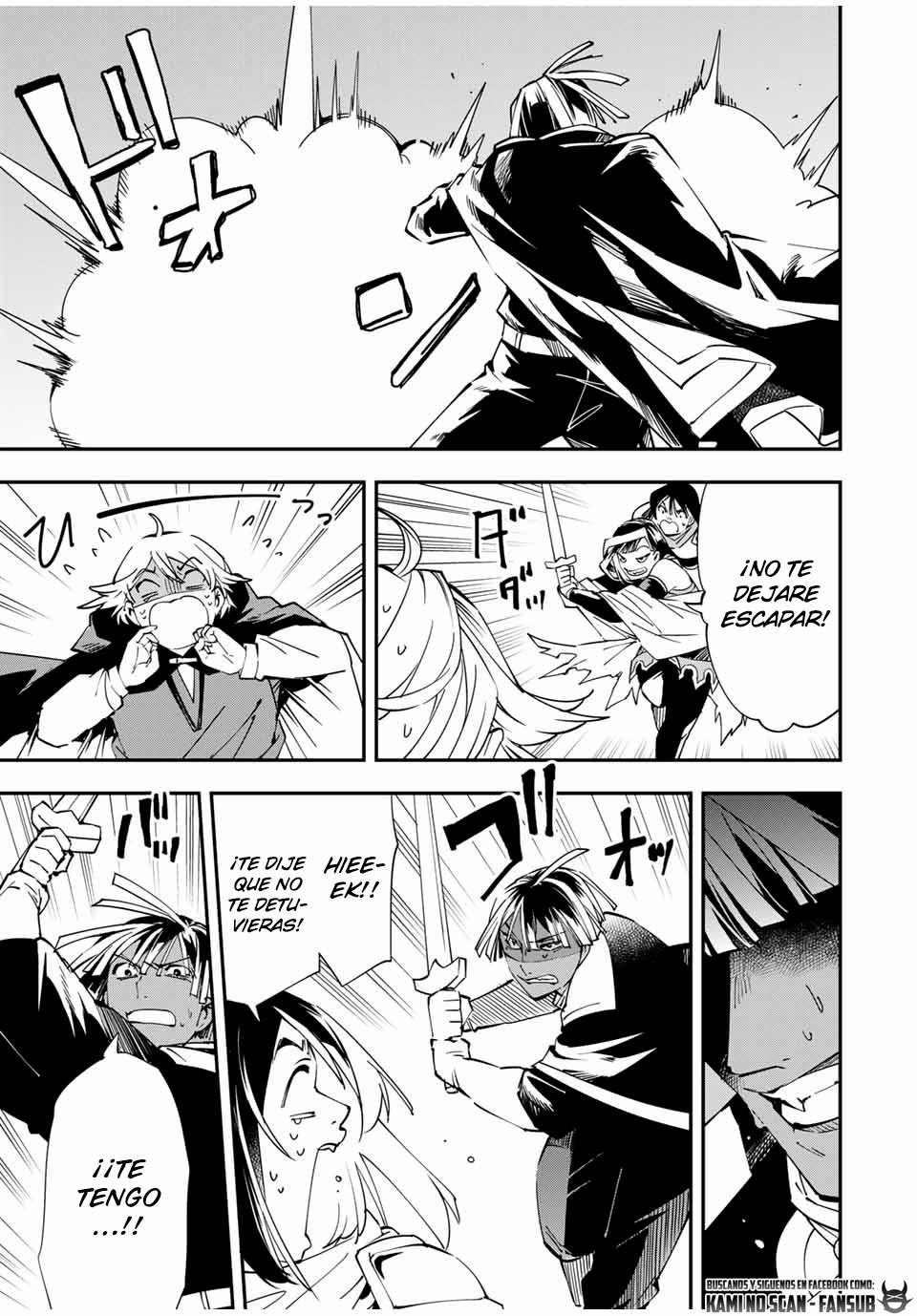 Tensei kizoku kantei sukiru de nariagaru Capitulo 47 página 7