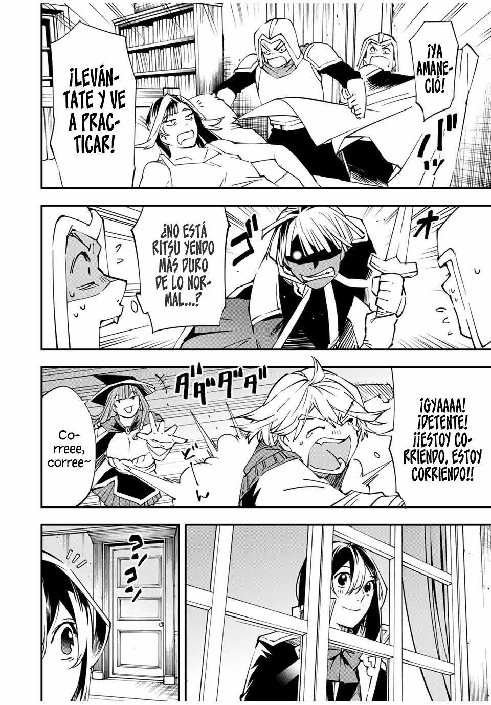 Tensei kizoku kantei sukiru de nariagaru Capitulo 48 página 17