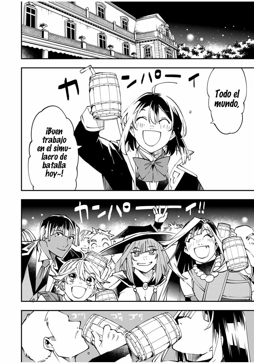Tensei kizoku kantei sukiru de nariagaru Capitulo 48 página 3