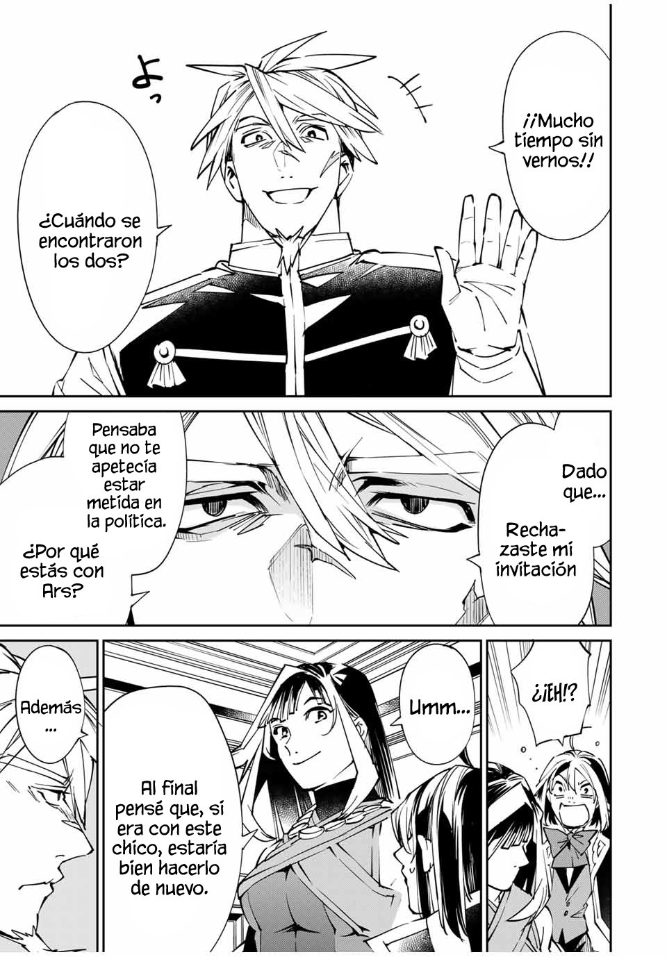 Tensei kizoku kantei sukiru de nariagaru Capitulo 49 página 16