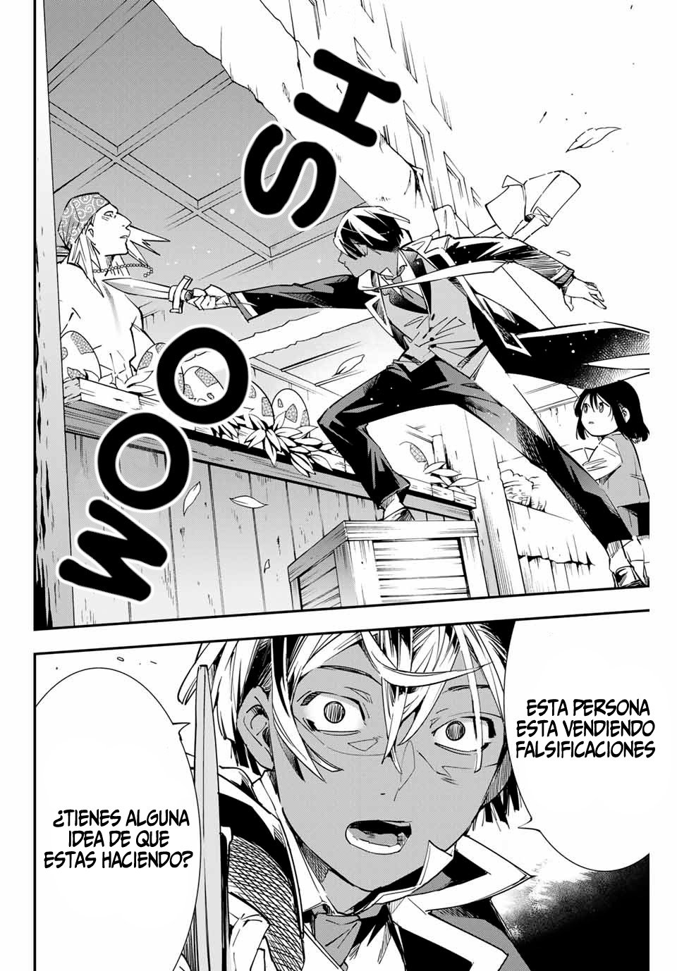 Tensei kizoku kantei sukiru de nariagaru Capitulo 5 página 13