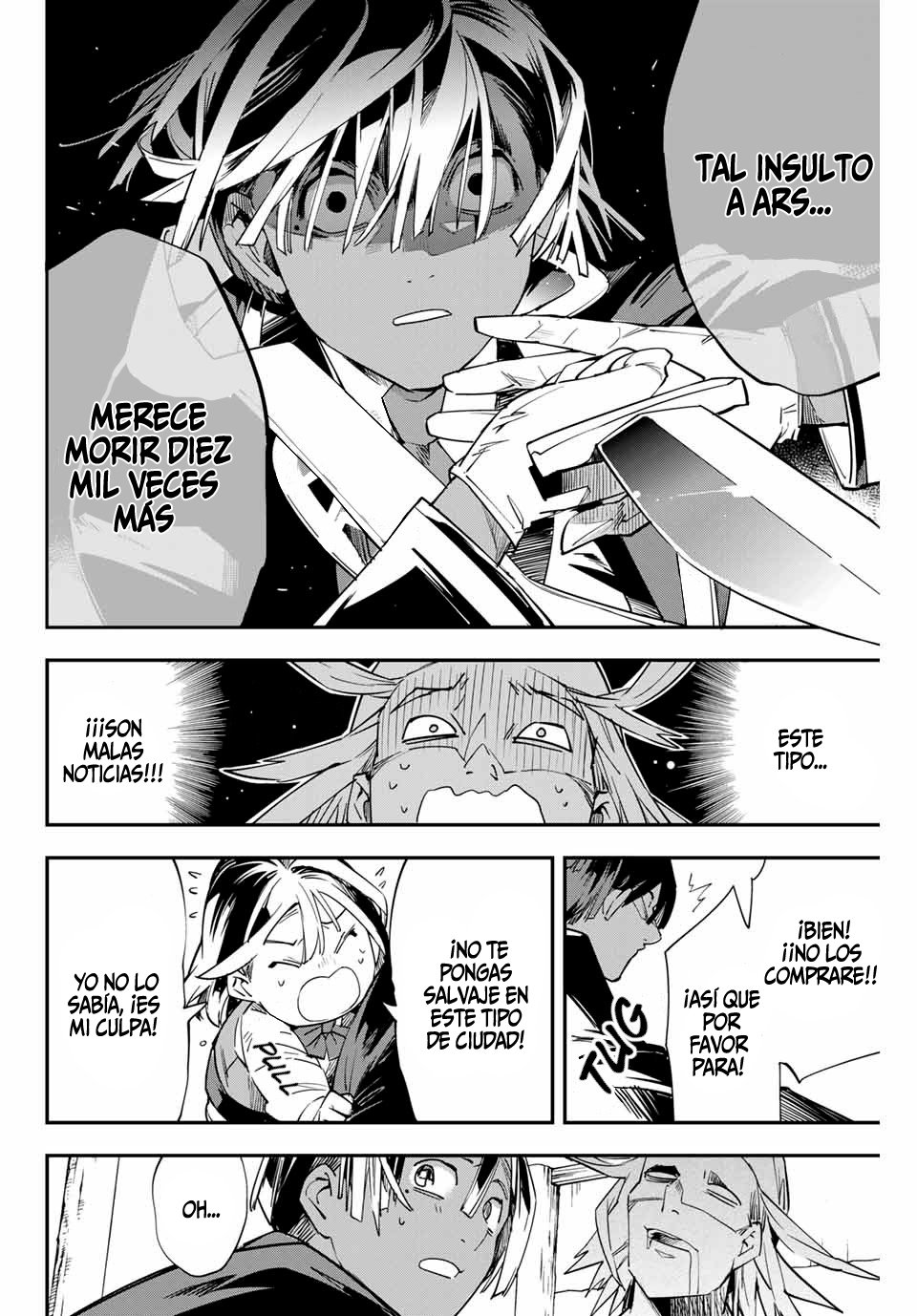 Tensei kizoku kantei sukiru de nariagaru Capitulo 5 página 15